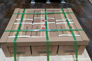 佳木斯东郊空运酒水【机场货运当天